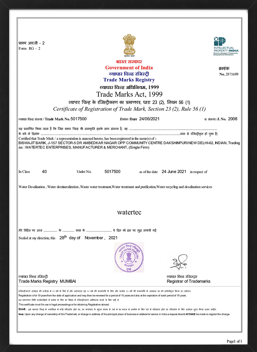 Certificate of Registration of trademark