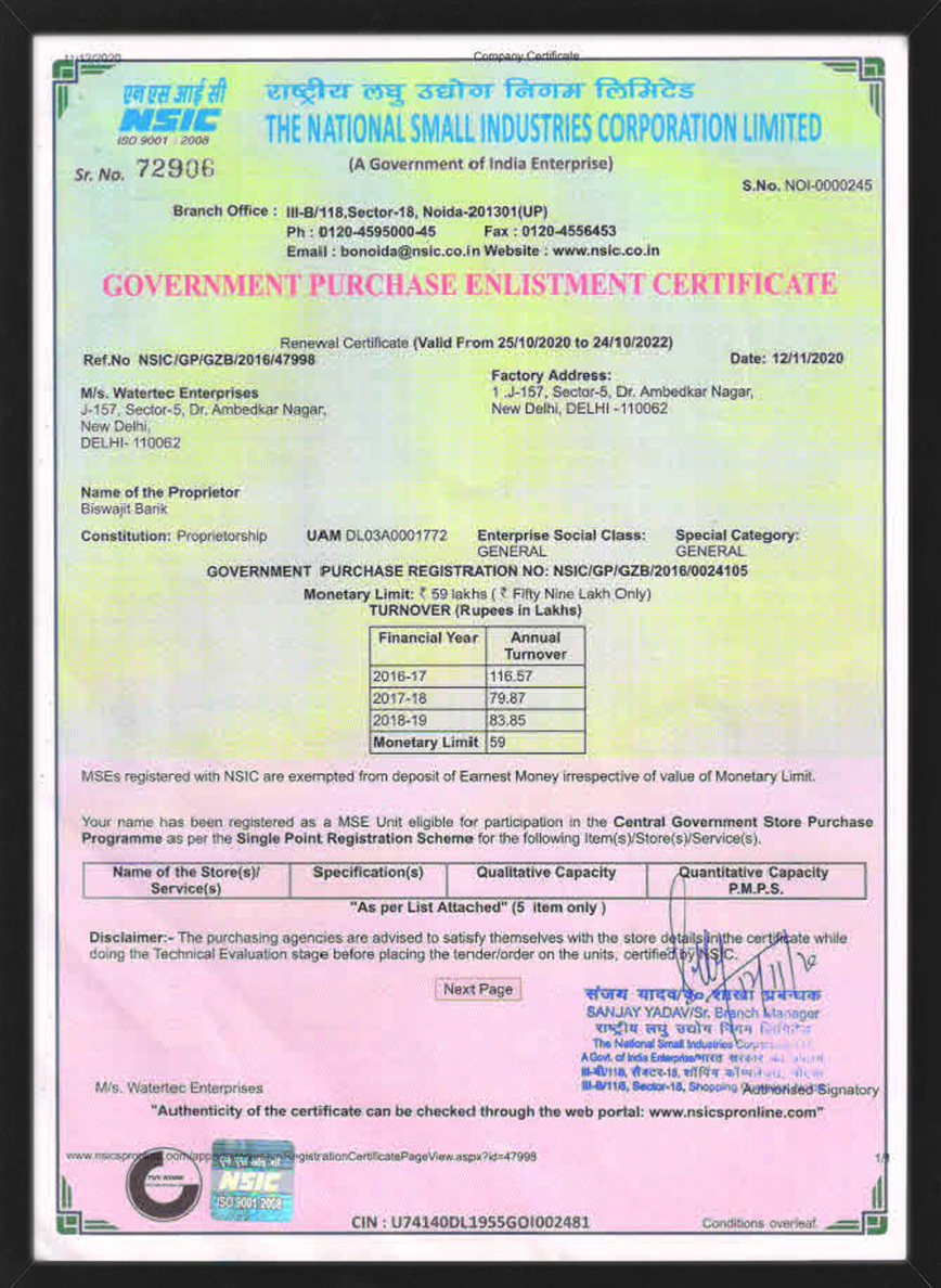 Government Purchase Enlistment Certificate