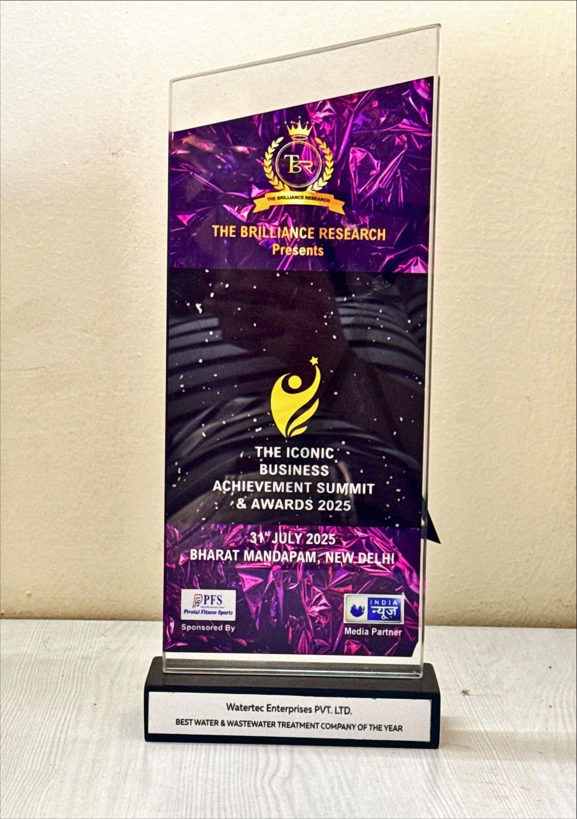 The ICONIC BUSINESS ACHIEVEMENT SUMMIT & AWARDS 2025